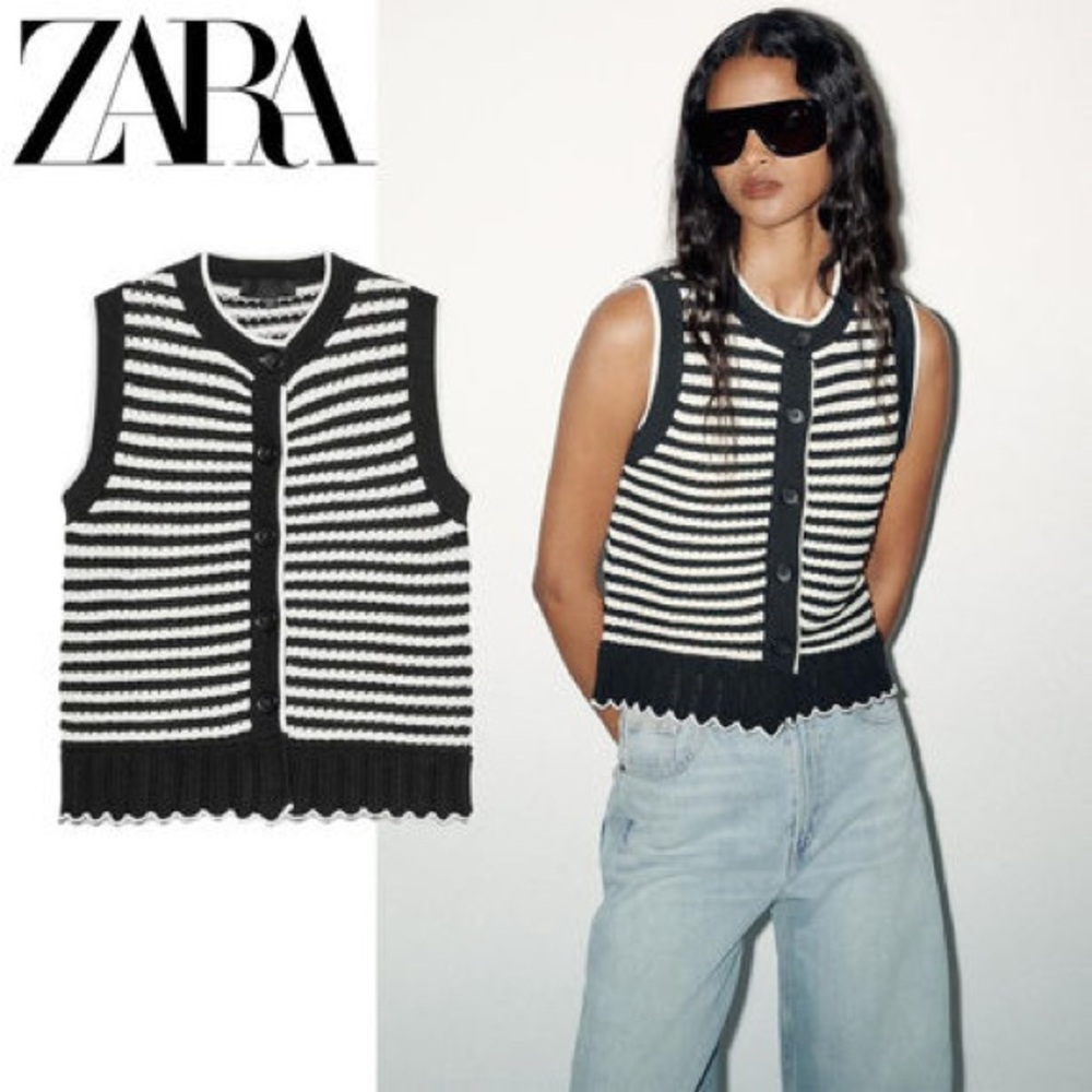 Zara Black and White Striped Cropped Knit Tank